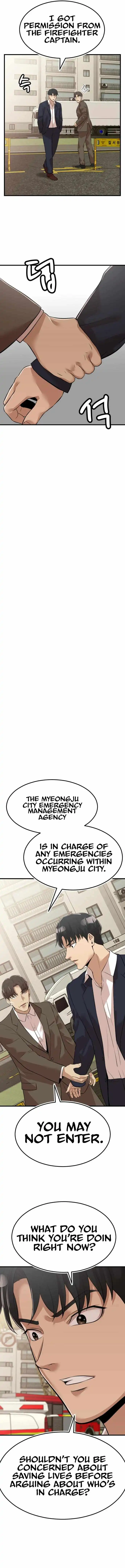 Company Grievance Squad Chapter 7 23